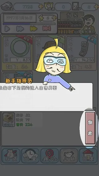 �й�ʽ����