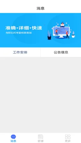 ʵ�����������׿���ֻ���v1.0.5 �ٷ�����