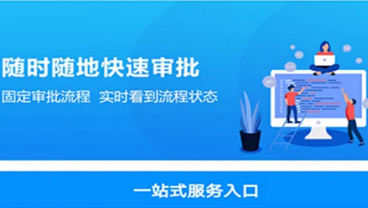 实钧劳务管理安卓版手机版 实钧劳务管理安卓版手机版