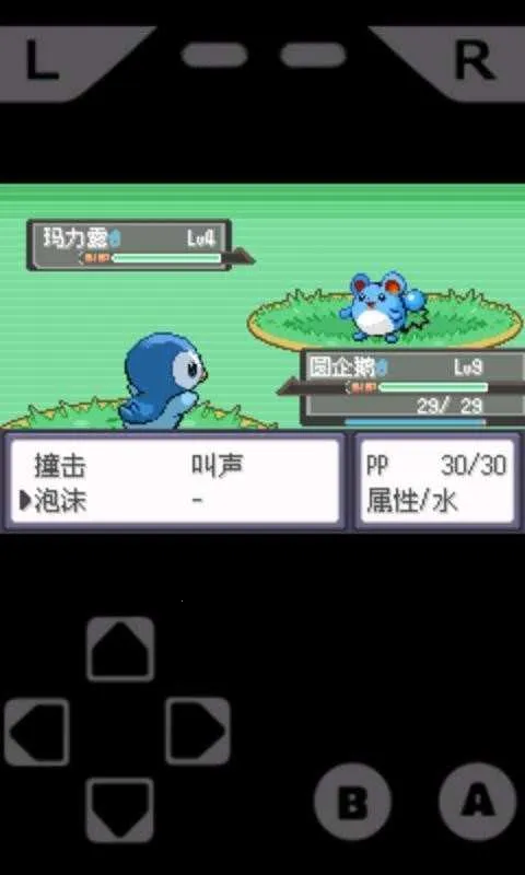 ��׿gbaģ����2026���°汾v2.4.7 �ֻ���