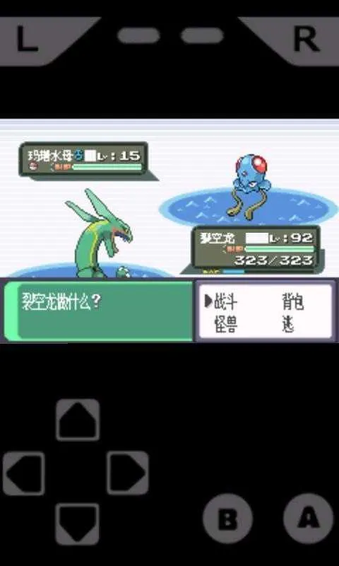 安卓gba模拟器2026最新版本 安卓gba模拟器2026最新版本