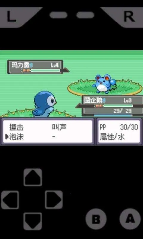 安卓gba模拟器2026最新版本 安卓gba模拟器2026最新版本