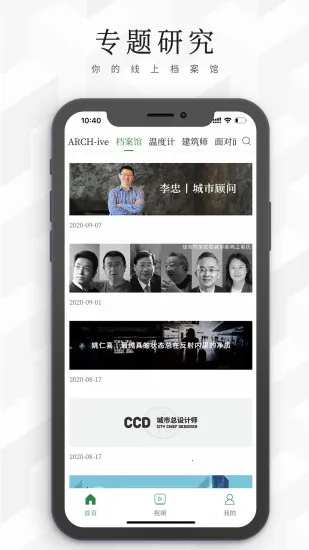 ��������2026���ذ�װv0.1.91 ��׿��