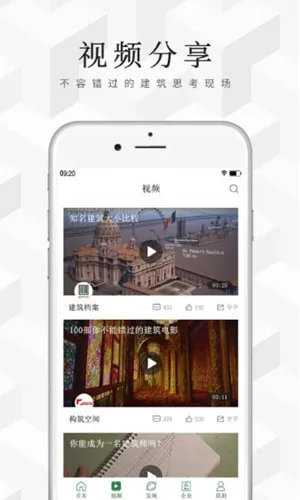 ��������2026���ذ�װv0.1.91 ��׿��