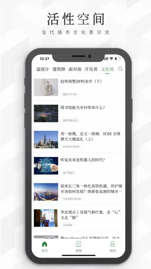 ��������2026���ذ�װ