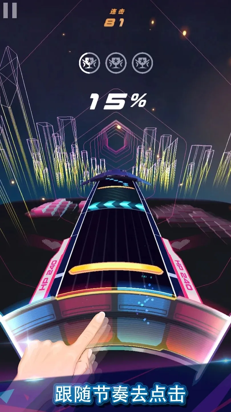 ��ת����2026�ٷ����°汾v1.3.2 �ٷ�����