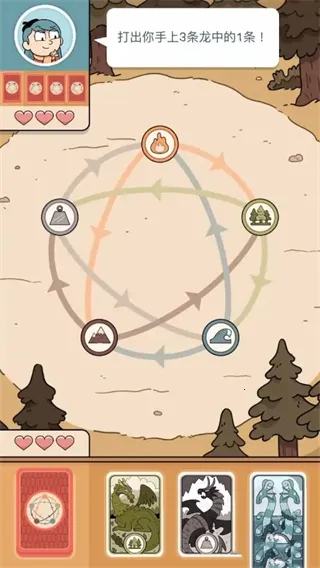 ϣ��������2026�ٷ����°汾