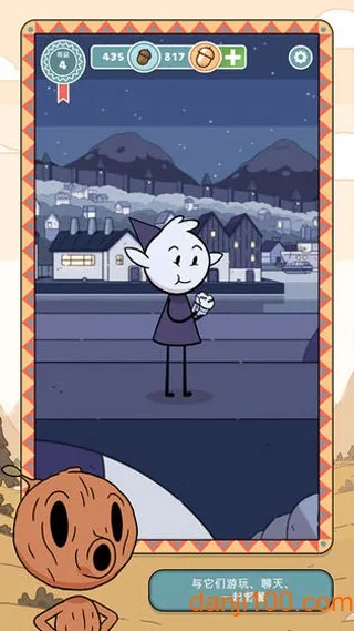 ϣ��������2026�ٷ����°汾