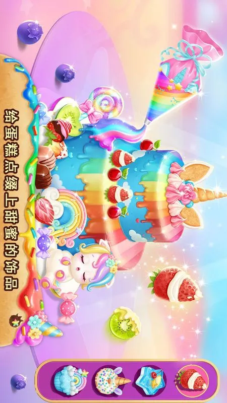 ���С���������޲���v1.1.2 ��Ѱ�