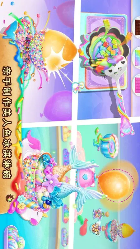 ���С���������޲���v1.1.2 ��Ѱ�