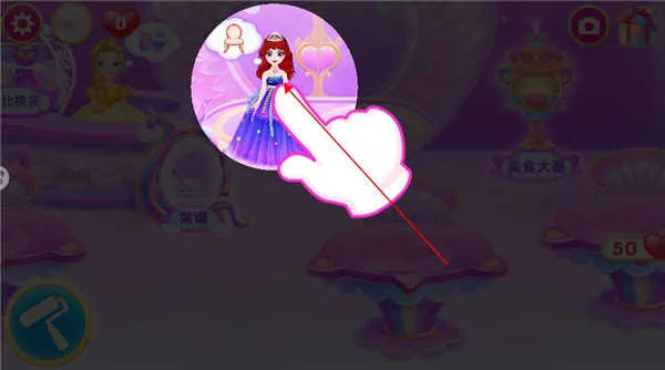 莉比小公主独角兽餐厅 莉比小公主独角兽餐厅