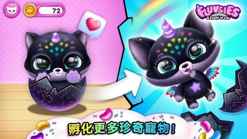 ���а���Сë��v20.1.1 �ٷ�����