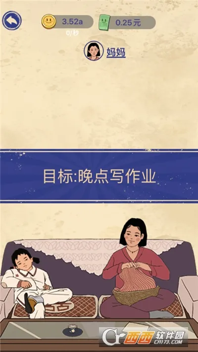 �ҵ��Ҹ�����v1.0.0 ��Ѱ�