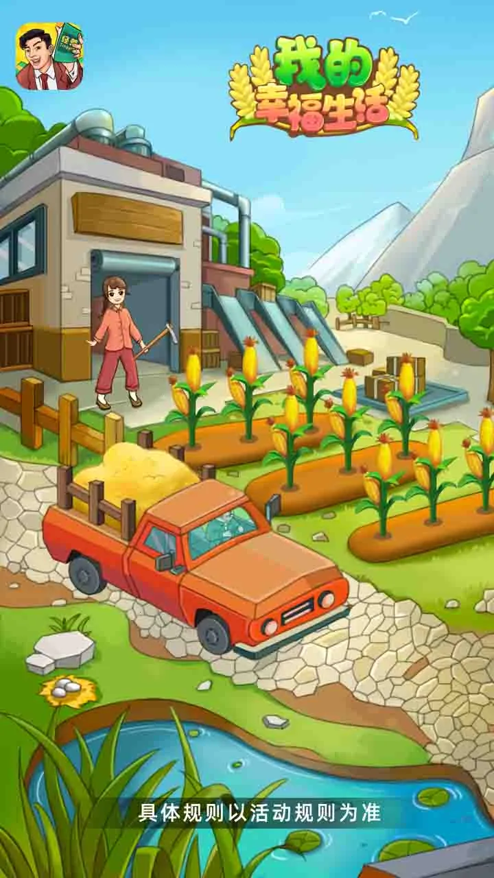 �ҵ��Ҹ�����v1.0.0 ��Ѱ�