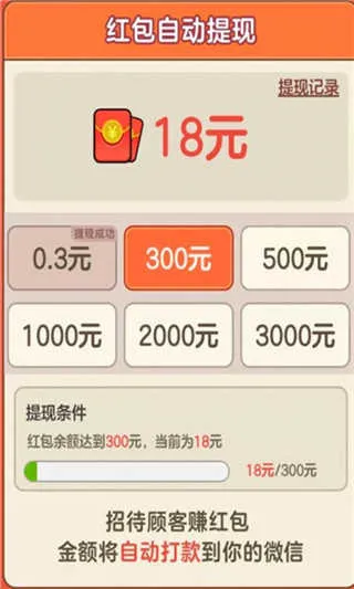 �ҵ��Ҹ�����