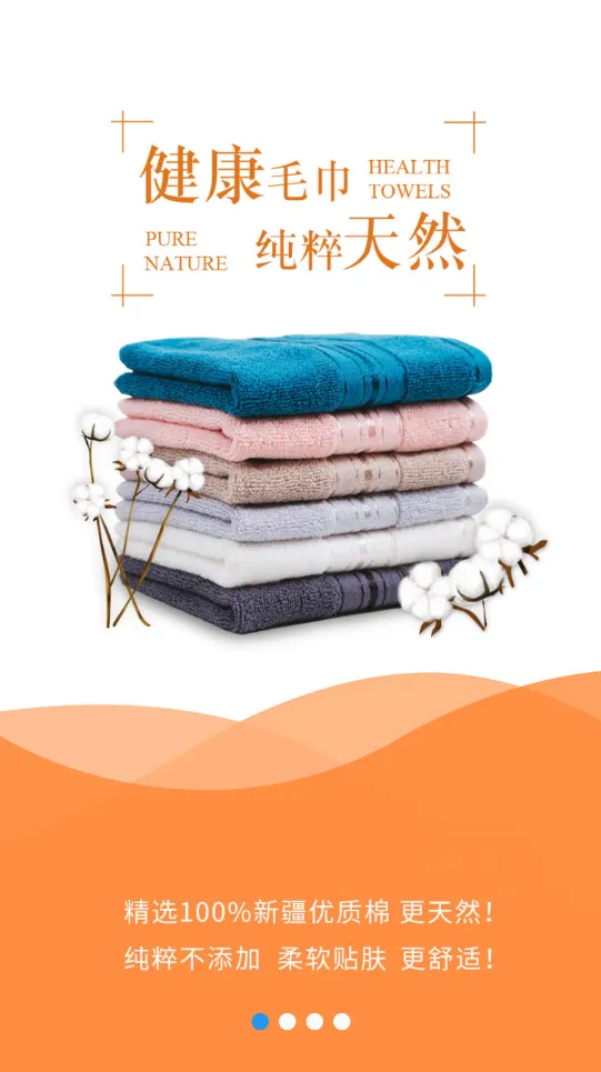 ��Ҷůů2026���ذ�װv1.0.2 �ֻ���