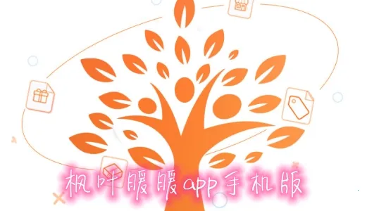 ��Ҷůů2026���ذ�װ