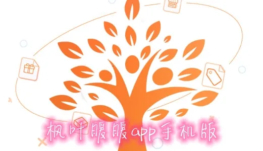 ��Ҷůů2026���ذ�װ