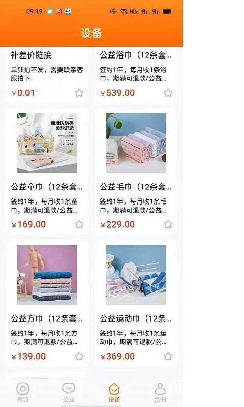 ��Ҷůů2026���ذ�װ