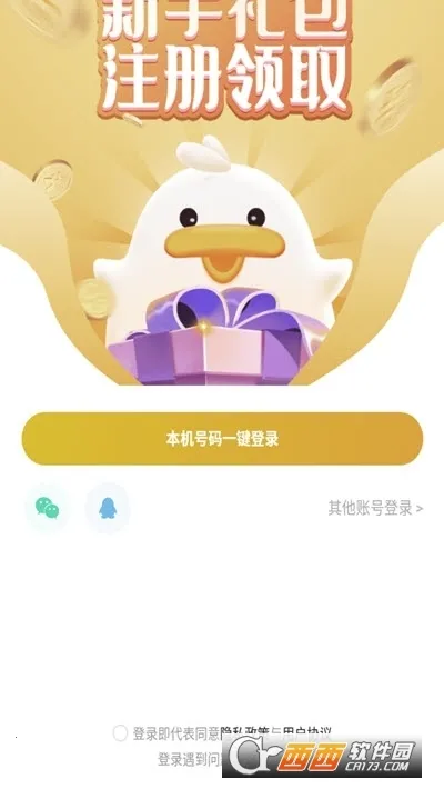 ��������v1.6.2 ��׿��