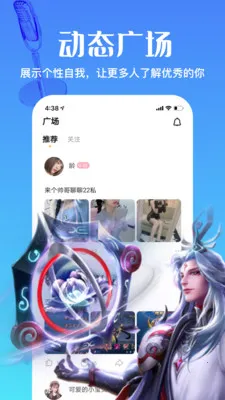 ��������v1.6.2 ��׿��