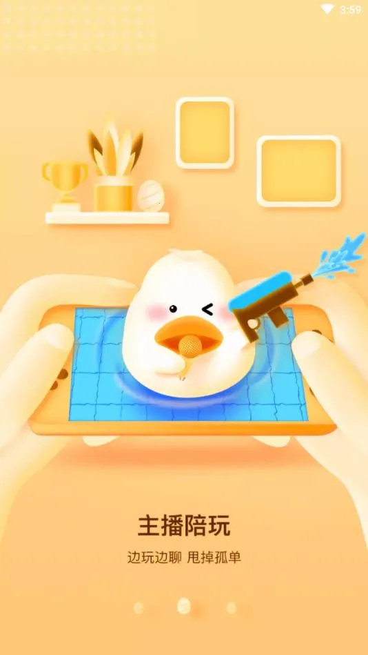 ��������v1.6.2 ��׿��