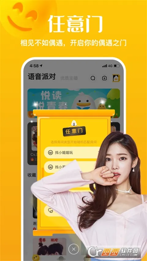 ��������