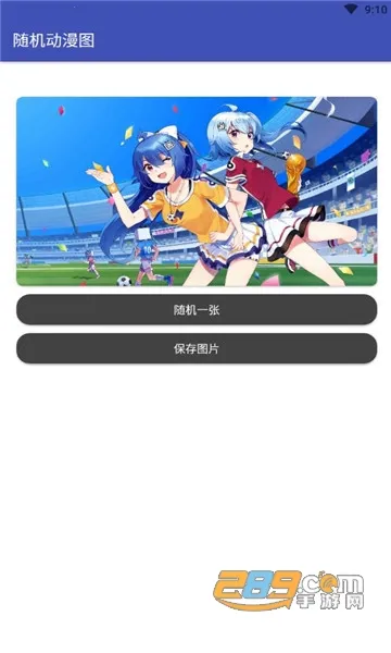 yue������2026�ٷ�����v1.6 ��Ѱ�