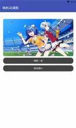 yue工具箱2026官方正版 yue工具箱2026官方正版