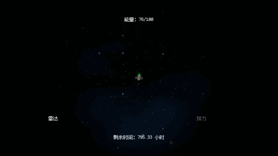 ��տ�v1.0 ��Ѱ�