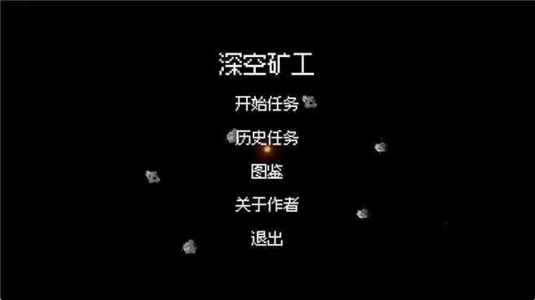 ��տ�v1.0 ��Ѱ�