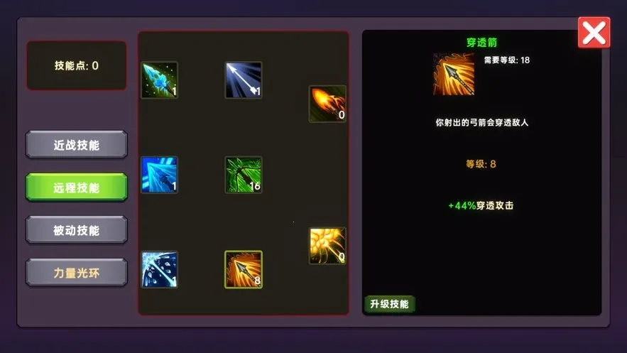 ����֮��2026���ذ�װ