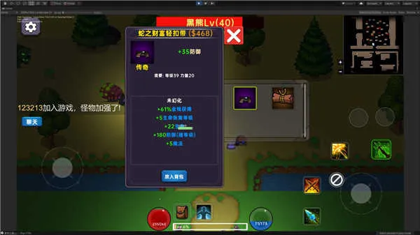 ����֮��2026���ذ�װv1.945 �ֻ���