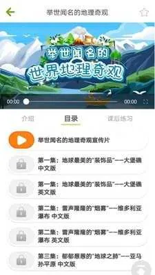 ���ݺ�AI��2026���ذ�װv2.4.4.1 �ֻ���