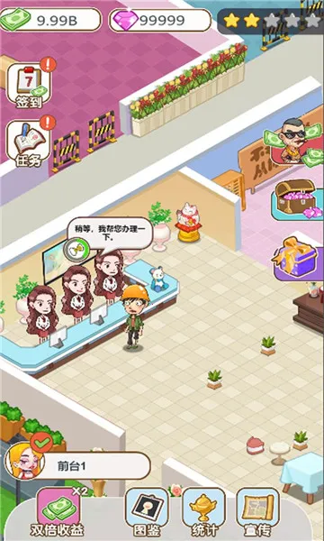 ����Ҳ���v1.0 ��׿��