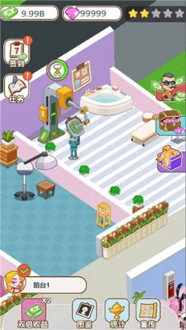 ����Ҳ���v1.0 ��׿��