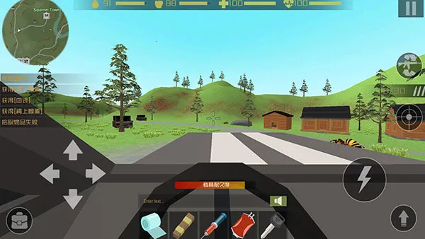 ��ʬ�����������氲׿���ֻ���v1.84 ��׿��