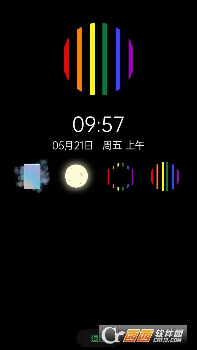 ���ʱ�������ֻ���v0.5 ��Ѱ�