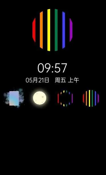 ���ʱ�������ֻ���v0.5 ��Ѱ�