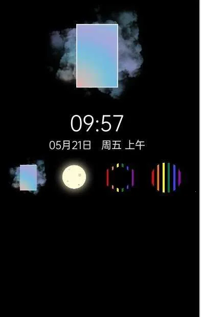 多彩时钟最新手机版 多彩时钟最新手机版