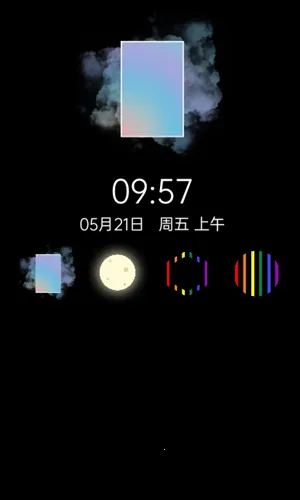 多彩时钟最新手机版 多彩时钟最新手机版