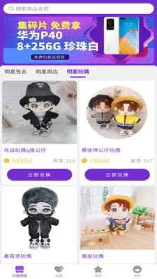 ����������2026���ذ�װ