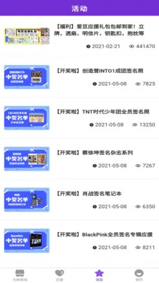 ����������2026���ذ�װv1.0.0 �ֻ���