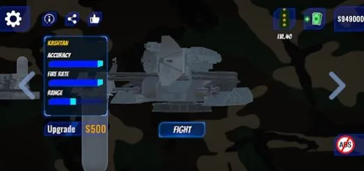 ����ģ����v1.4.4 �ֻ���