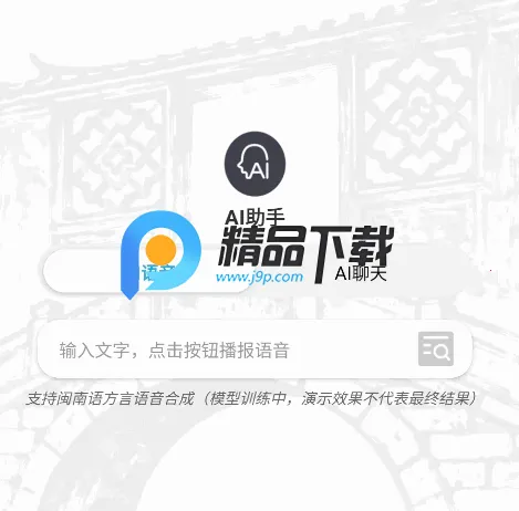 ������2026���°汾