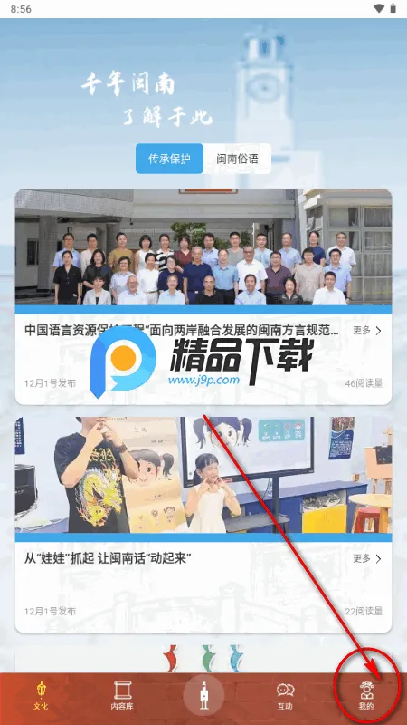 ������2026���°汾