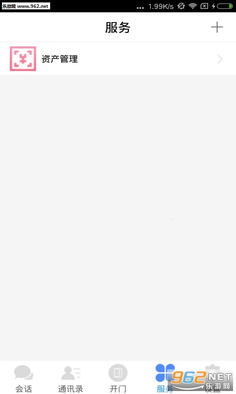 ����2026���ذ�װv5.01.20 �ֻ���