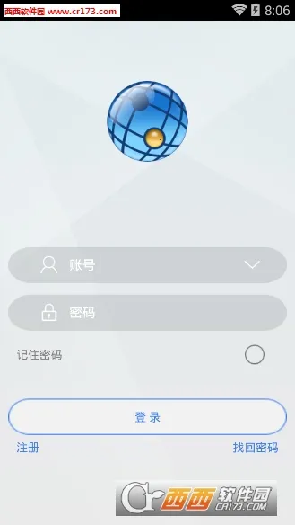 ����2026���ذ�װv5.01.20 �ֻ���