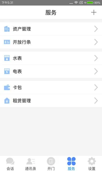 ����2026���ذ�װ