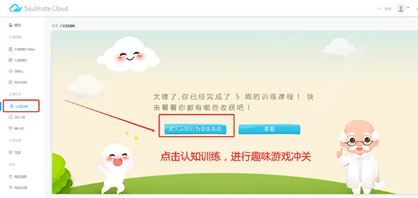 �������������ֻ���